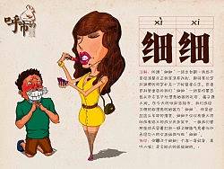呼市的 首发九张 后续不定期更新 