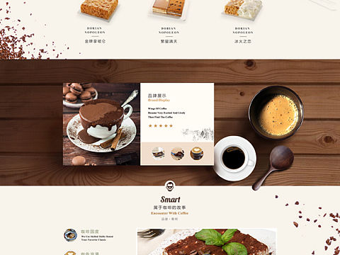 咖啡羽（个人主页-ZMTQzNjQyMTY=） - 运营设计 - 站酷设计师专注UI原创素材 - 站酷ZCOOL