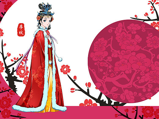 红楼梦之金陵十二钗又副册