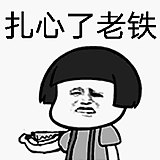 屋里小K的头像