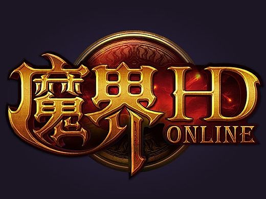 游戏Logo