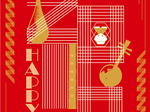 2016新年海报