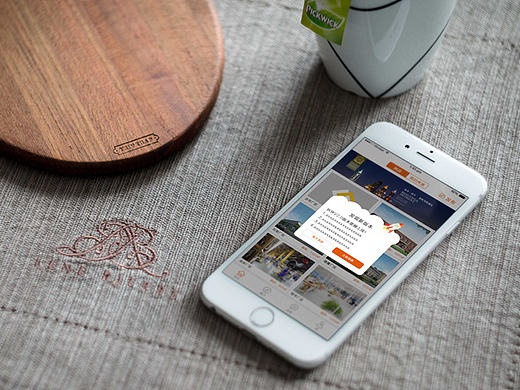 伙伴V1.2.0版本更新