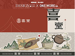 非白即黑