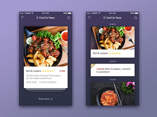 2016年上半年的一些APP UI（个人主页-ZMTcxMzg2NjQ=） - APP界面 - 站酷设计师ccishere原创素材 - 站酷ZCOOL