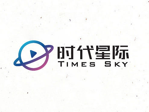 影视传媒公司logo设计—时代星际
