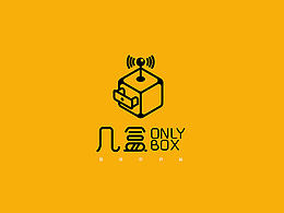 【奥优设计】ONLYBOX几盒LOGO提案