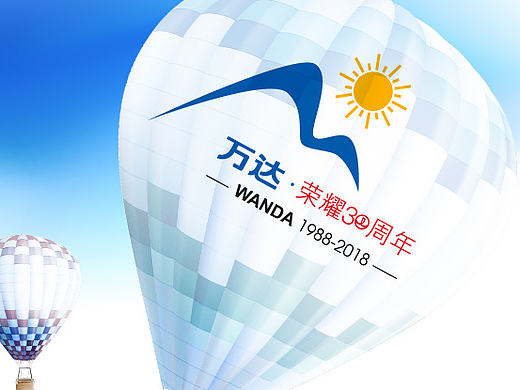 日出东方 扬帆启航