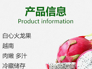 产品详情（个人主页-ZMjA5MDg4MjQ=） - 电商 - 站酷设计师蜜西露原创素材 - 站酷ZCOOL