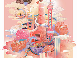 城市插画