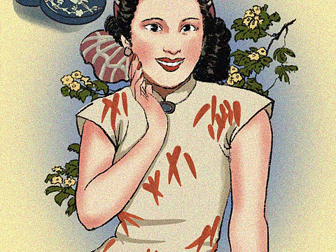 谢馥春