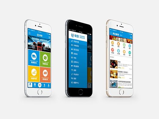 整理一下去年做过的两个项目,算是正式进入这一领域的见证吧