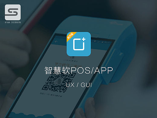 一款A(yù)PP從產(chǎn)品到交互到視覺（個人主頁-ZMTQzMjM0OTI=） - 交互/UE - 站酷設(shè)計師星夜Design原創(chuàng)素材 - 站酷ZCOOL