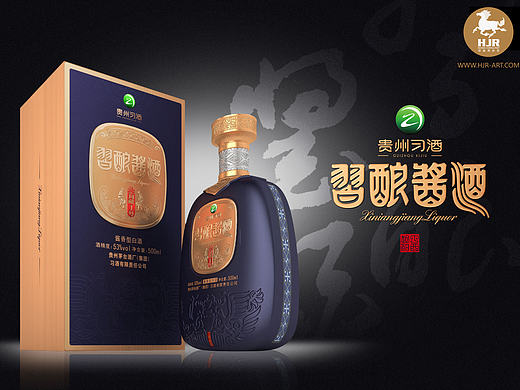 习酒-习酿酱酒
