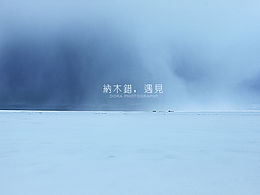 喜欢