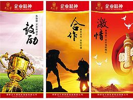 2015海報(bào)類