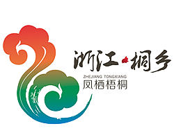 城市标识