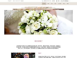 上海金茂君悅酒店官網(wǎng)