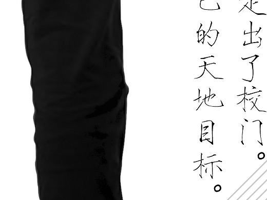 十年过去。。。。。。