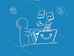 finance guide page
