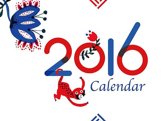 2016年日历（个人主页-ZMTg4NjQxMjQ=） - 书籍/画册 - 站酷设计师耳钉的另一边原创素材 - 站酷ZCOOL