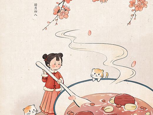 水墨风中国传统节日