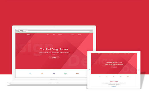 Welcome to my house.