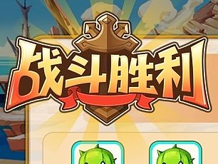 游戏UI（个人主页-ZMTI0MDUzNDQ=） - 游戏UI - 站酷设计师宣宇原创素材 - 站酷ZCOOL