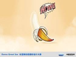 howl～howl～（个人主页-ZMjczNDc0MA==） - 图案 - 站酷设计师kelvin2225原创素材 - 站酷ZCOOL