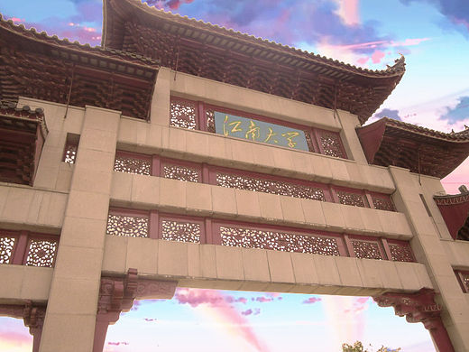 江南——秒速5厘米