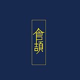 章鱼一的头像
