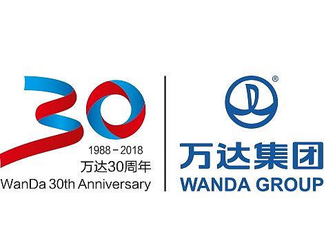 卅载流光   铸就辉煌