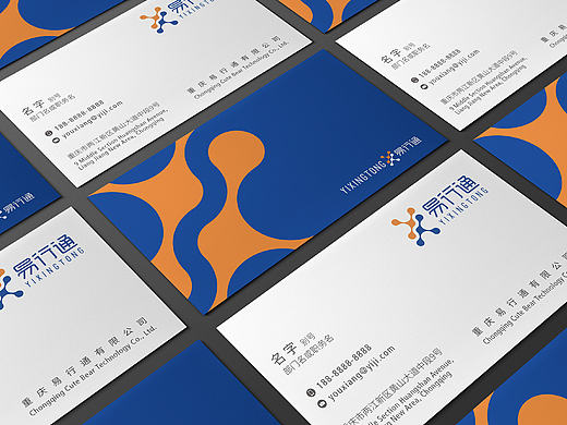 一个简单的标志提案