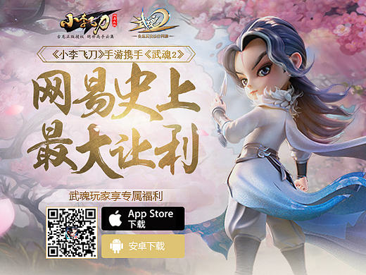 [2016年の日常] 直邮2P（个人主页-ZMjIwOTc3NDQ=） - 游戏/娱乐 - 站酷设计师纪米原创素材 - 站酷ZCOOL