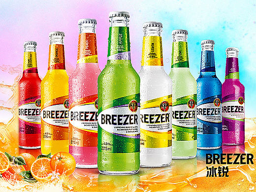 双十二海报/双12海报/双十一海报/双11酒类海报/红酒/葡萄酒/鸡尾酒/促销海报/双十一返 站酷