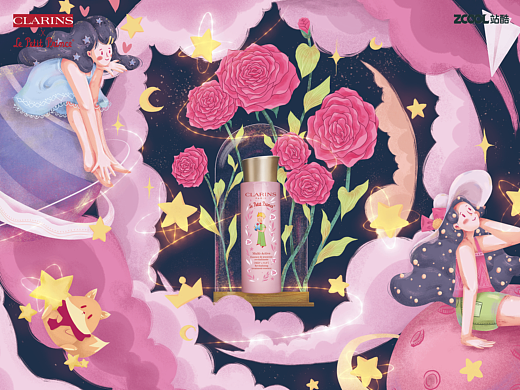 邂逅#粉嫩多巴胺少女#遇见娇韵诗,遇见多巴胺