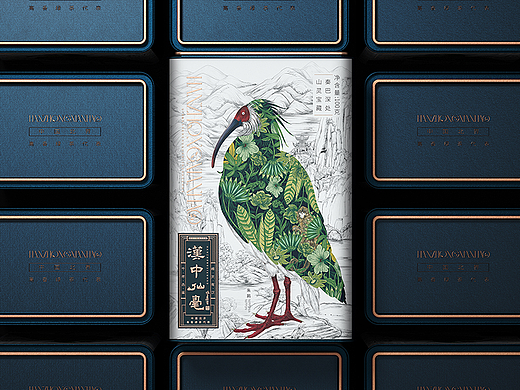 汉中市政府✖古戈 | 从地域文化构建品牌记忆