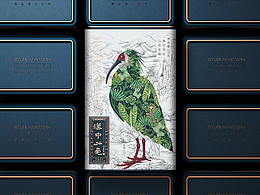 产品包装