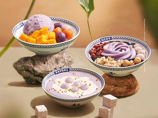 美食摄影|赵记传承|THE EAT FOODIE