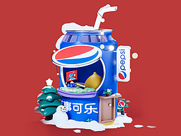 [周練]--小場(chǎng)景練習(xí)