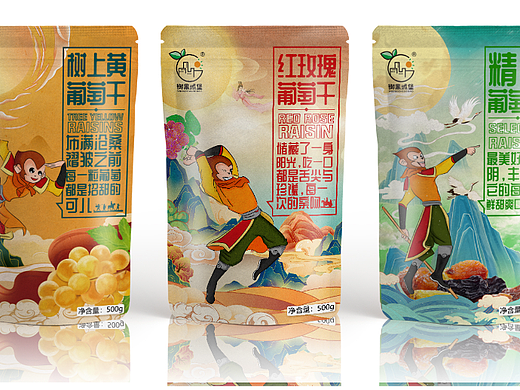 悟空包装干果类包装设计