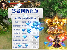 网页视频设计