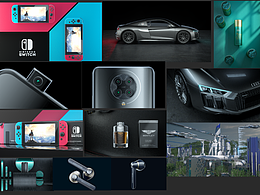 產(chǎn)品打光渲染作品集