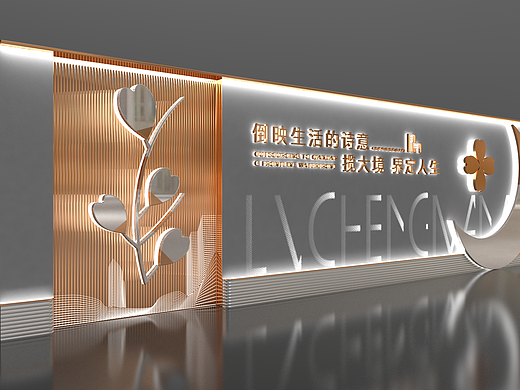 围挡设计2024040603