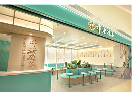 门头