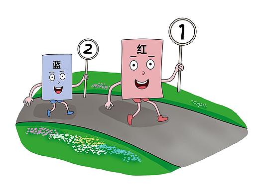 小红和小蓝的跑步比赛