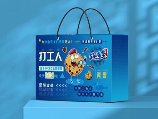 趣多多礼盒包装