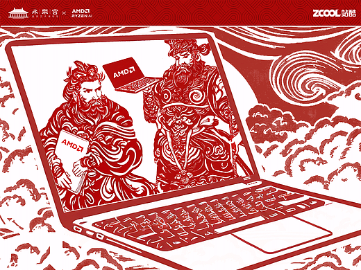 剪映永乐，AI融古今（个人主页-ZNjc0NDM1NTI=） - AI作品 - 站酷设计师王高高原创素材 - 站酷ZCOOL