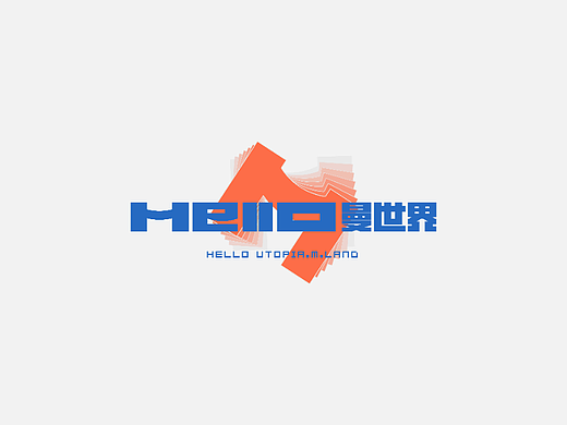 Hello曼世界！-新店开业主视觉