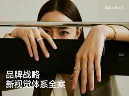 教程